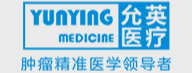 嘉兴允英医疗检验所