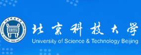 北京科技大学