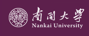 南开大学