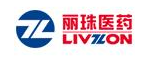 丽珠医药集团