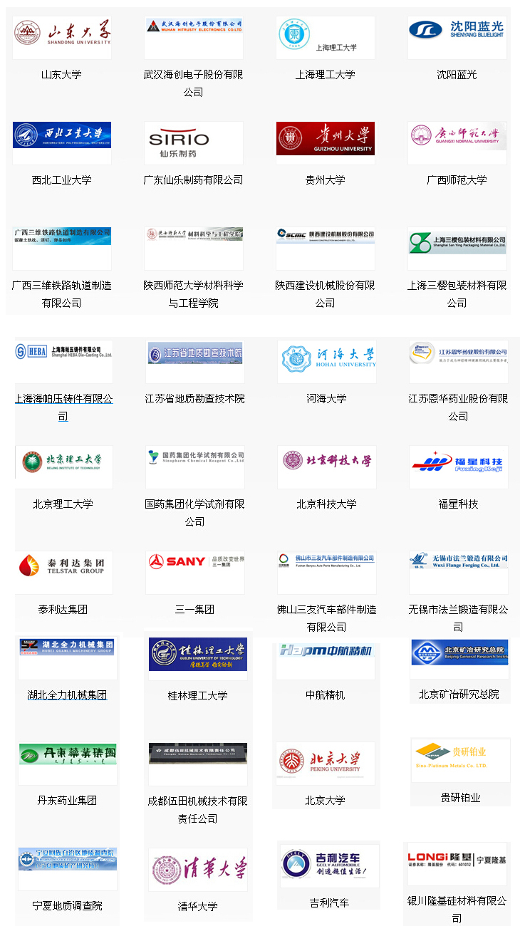 成功1.jpg